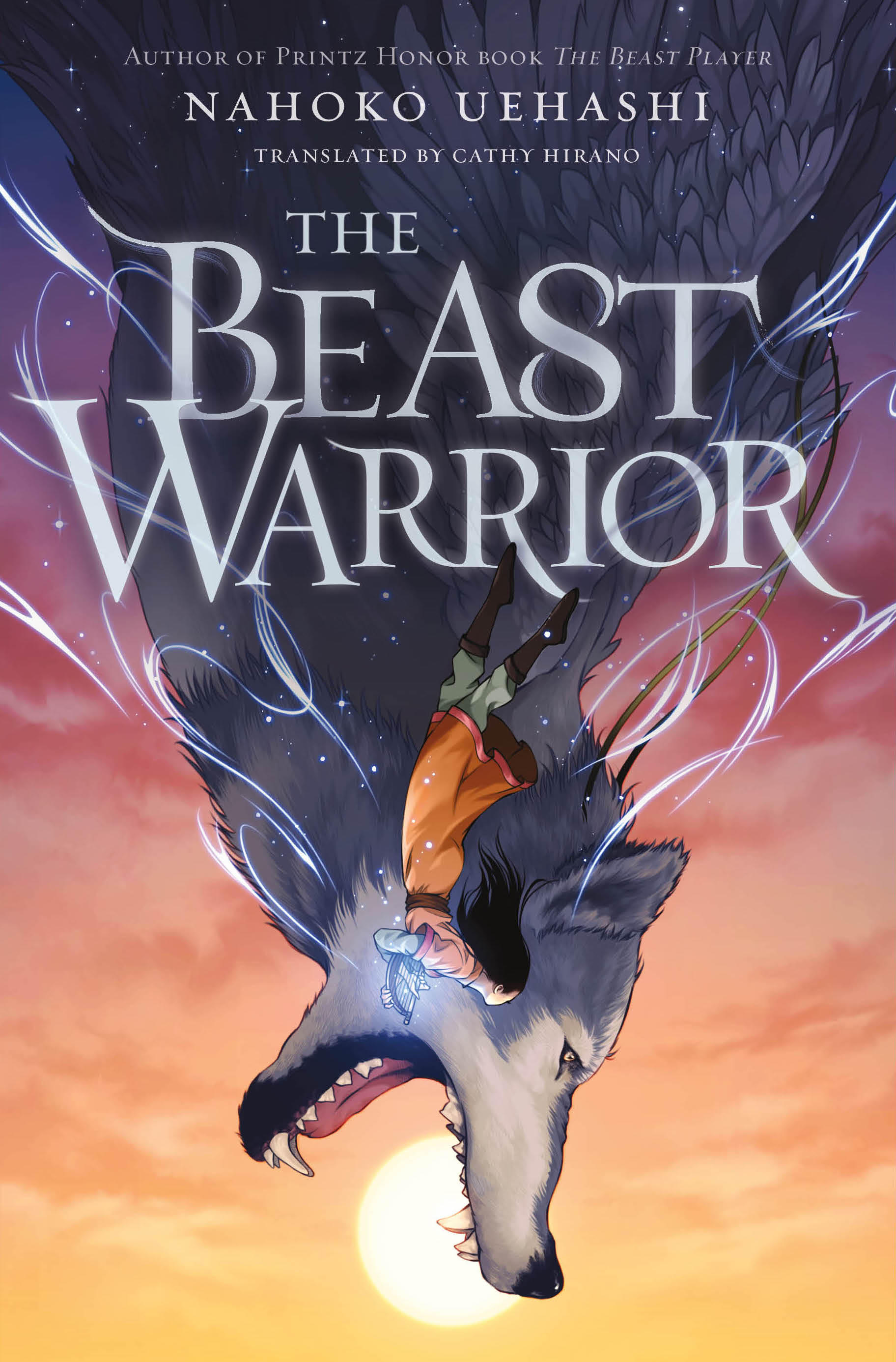 獣の奏者2（北米版)