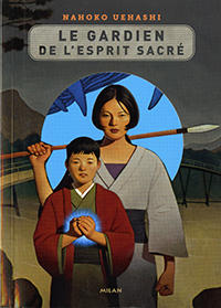 フランス語版