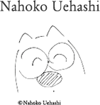 Nahoko Uehashi