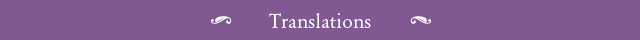 Translations